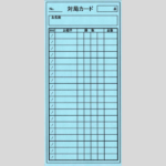 0001
