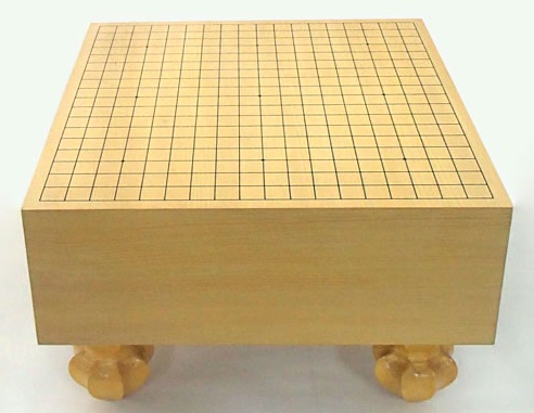 足つき 囲碁盤 (木箱付き) 【値引き交渉有】